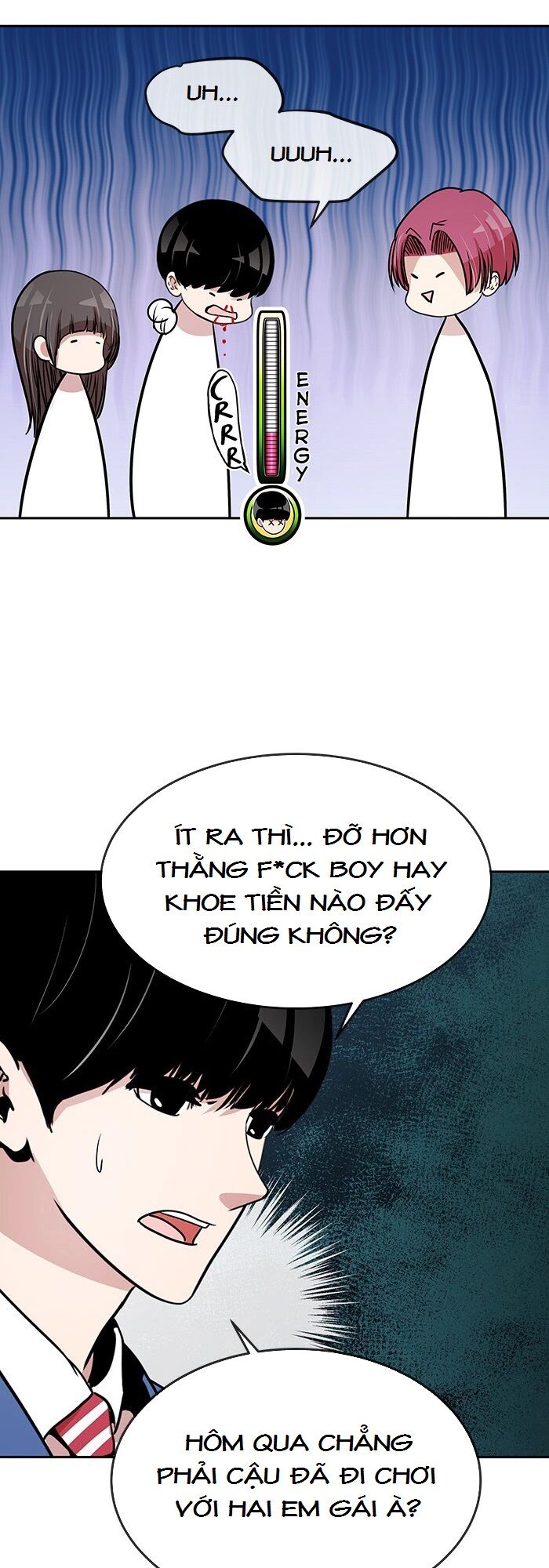 Change (JinYuan): Chapter 73