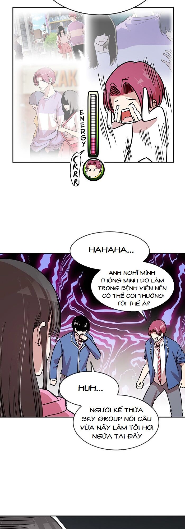 Change (JinYuan): Chapter 73