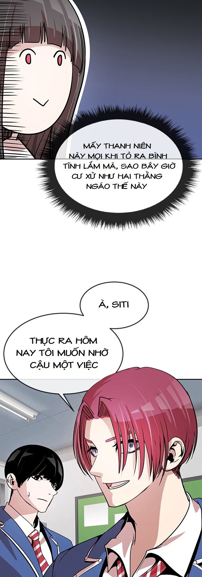 Change (JinYuan): Chapter 73