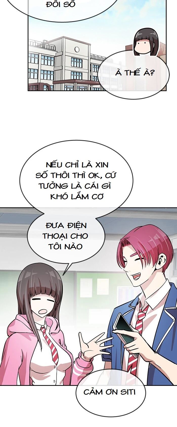 Change (JinYuan): Chapter 73