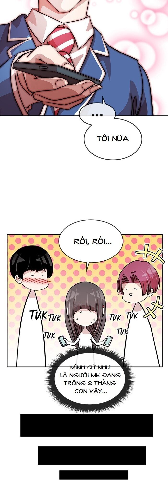 Change (JinYuan): Chapter 73