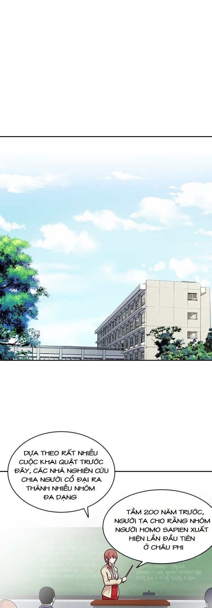 Change (JinYuan): Chapter 73
