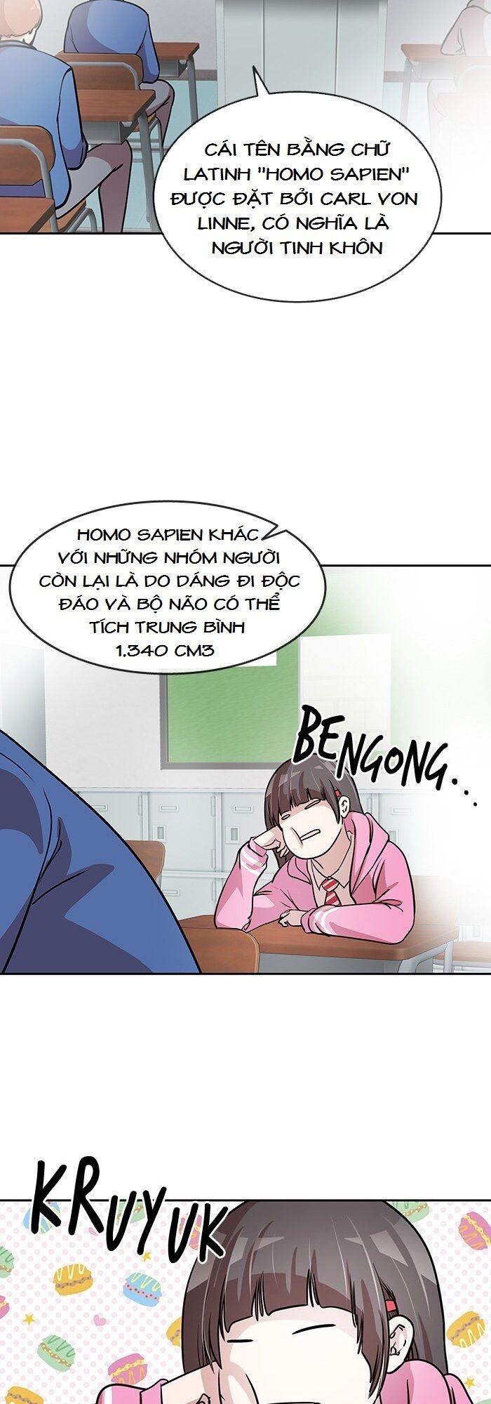 Change (JinYuan): Chapter 73