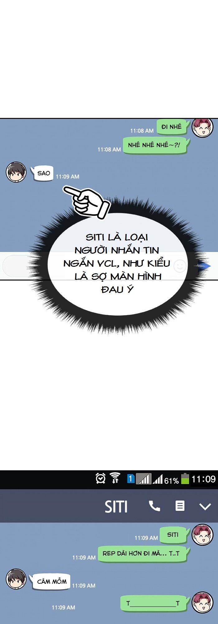Change (JinYuan): Chapter 73