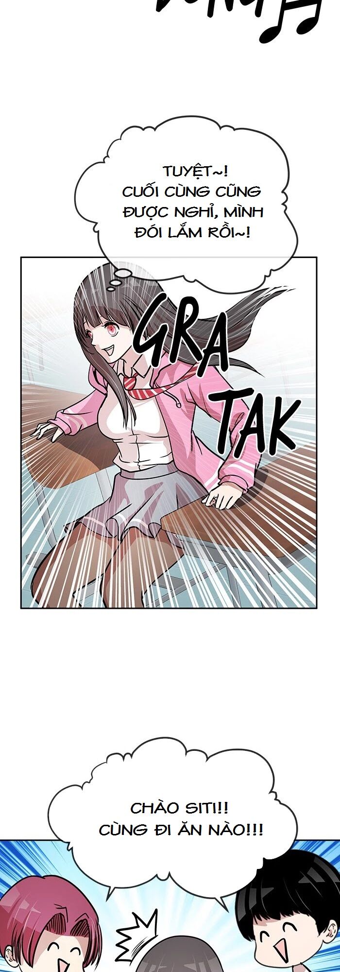 Change (JinYuan): Chapter 73