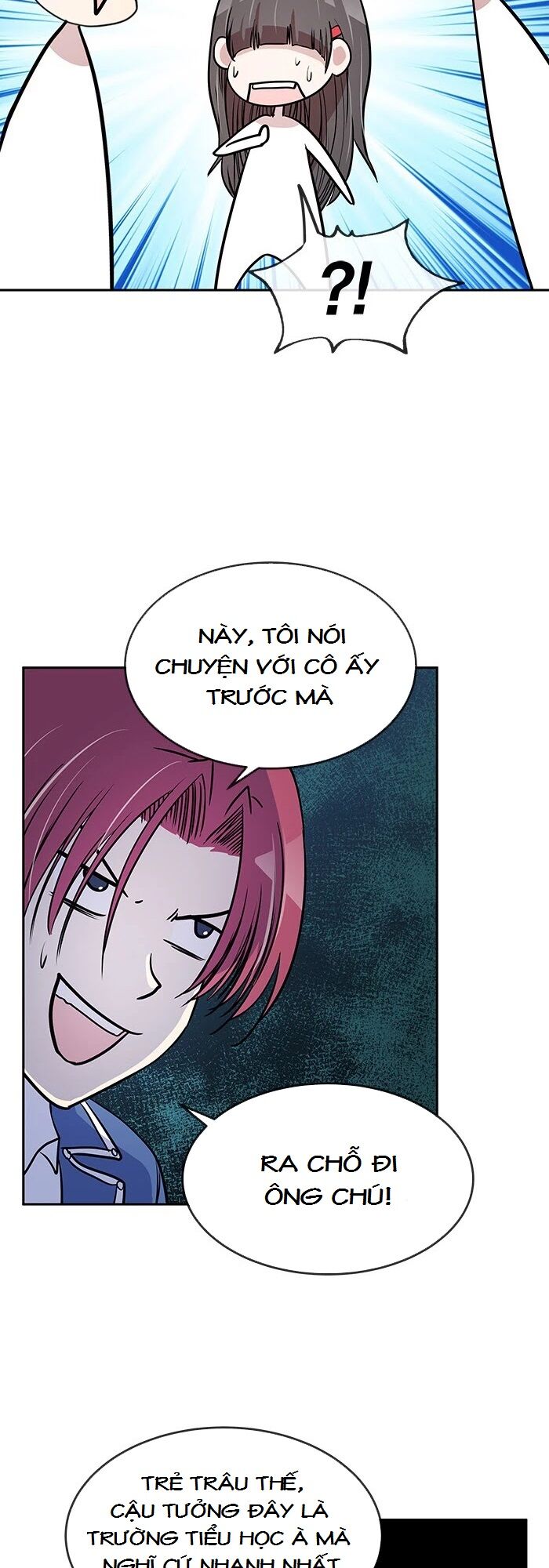 Change (JinYuan): Chapter 73
