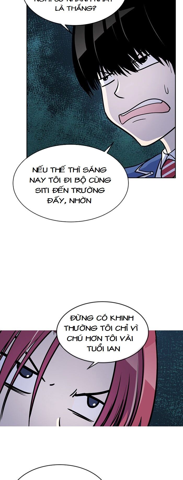 Change (JinYuan): Chapter 73