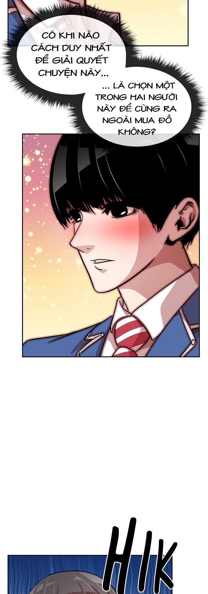 Change (JinYuan): Chapter 73