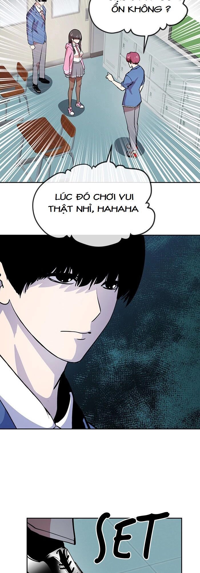 Change (JinYuan): Chapter 73