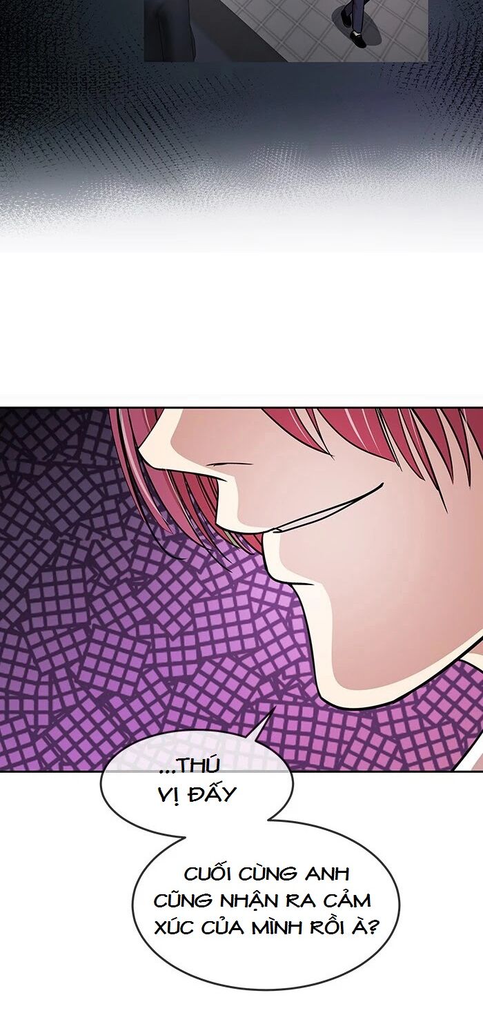 Change (JinYuan): Chapter 73