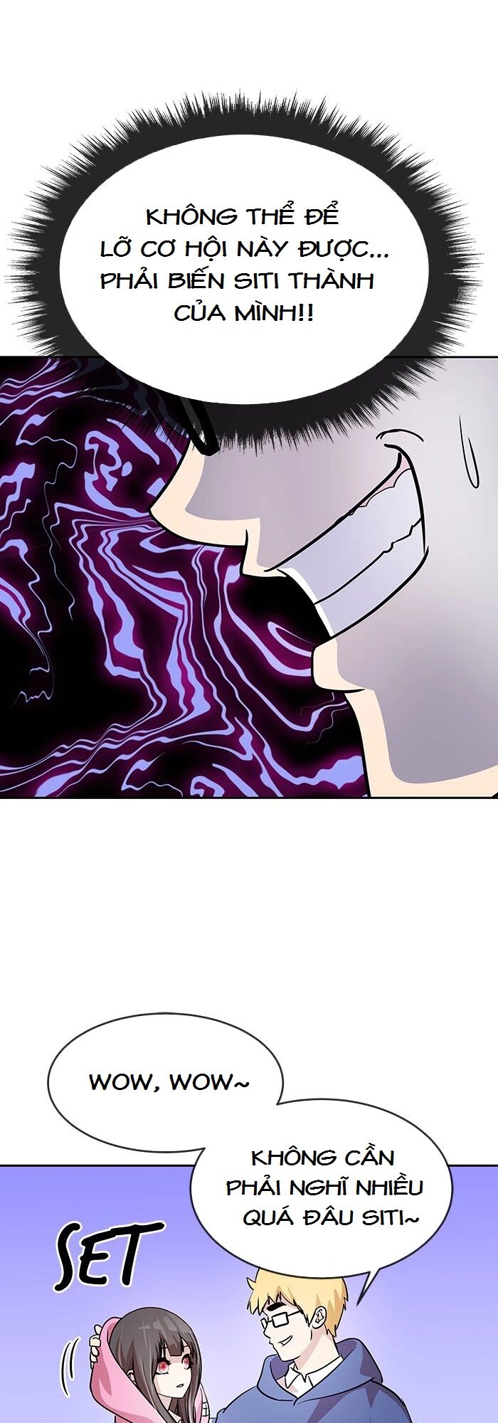 Change (JinYuan): Chapter 75
