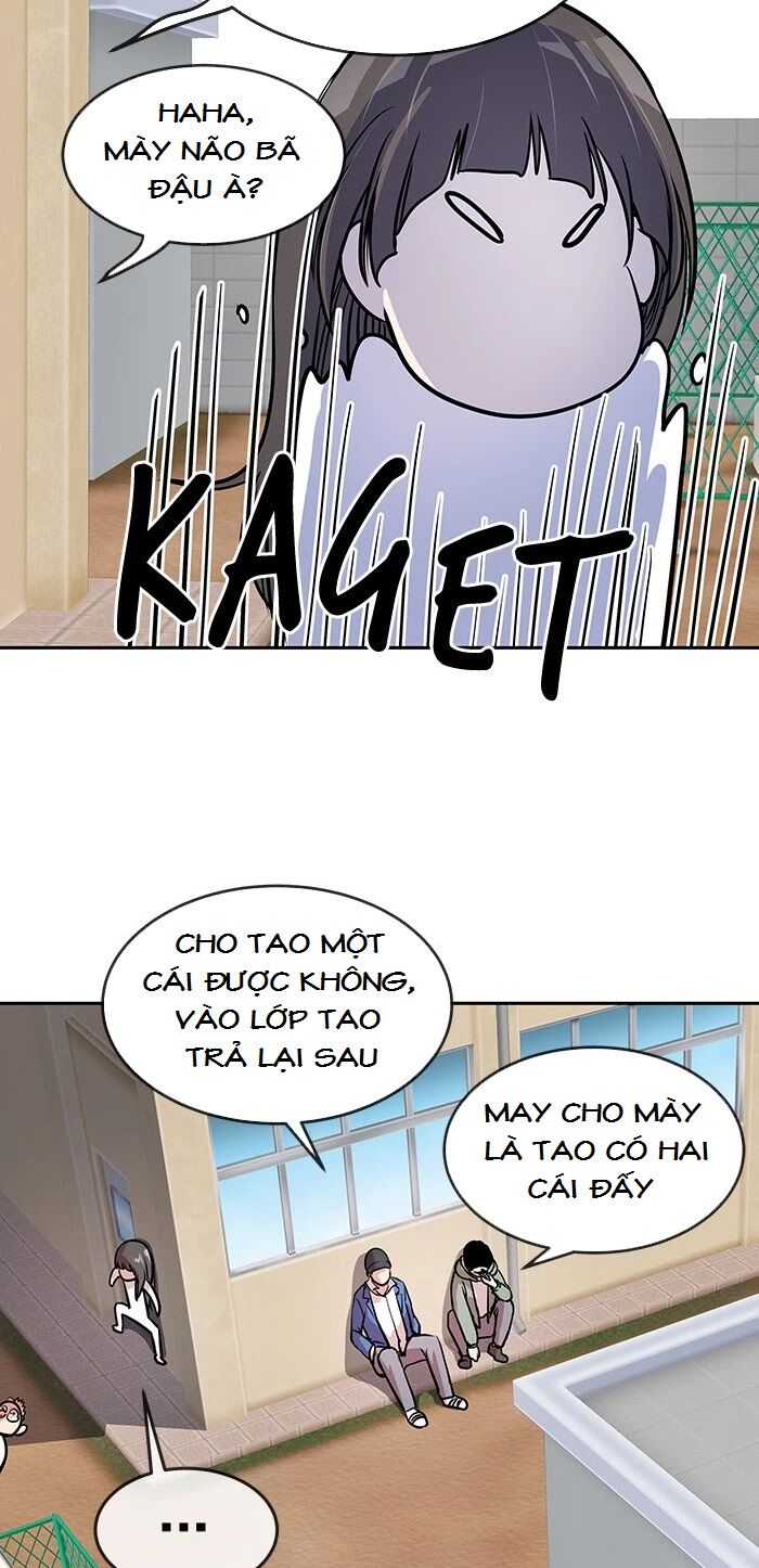 Change (JinYuan): Chapter 75