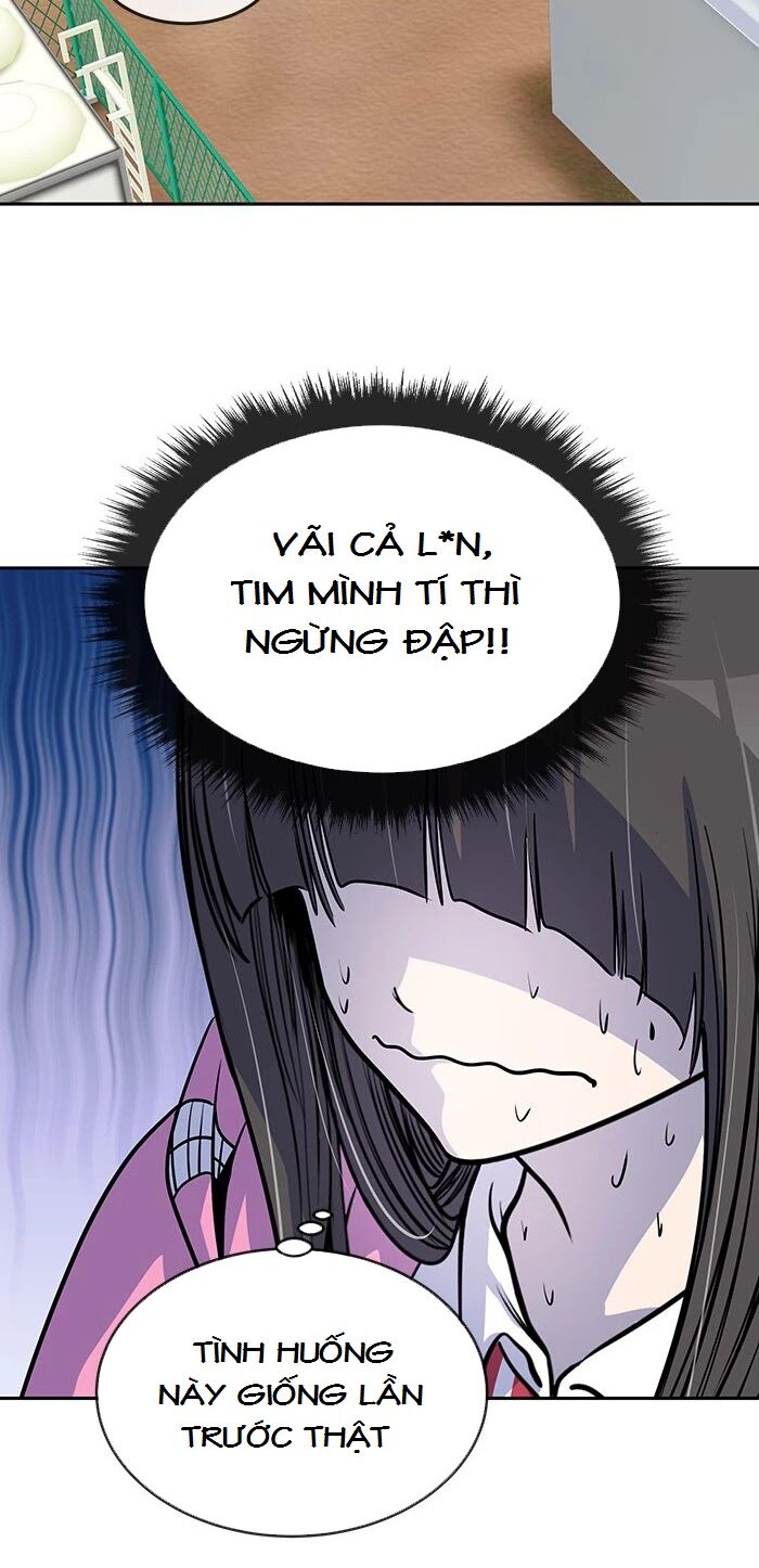 Change (JinYuan): Chapter 75