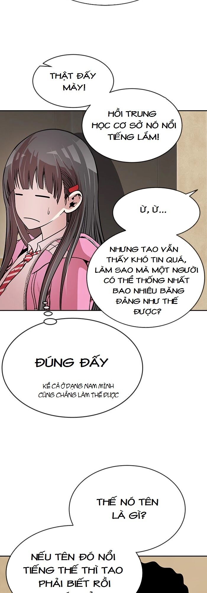 Change (JinYuan): Chapter 75