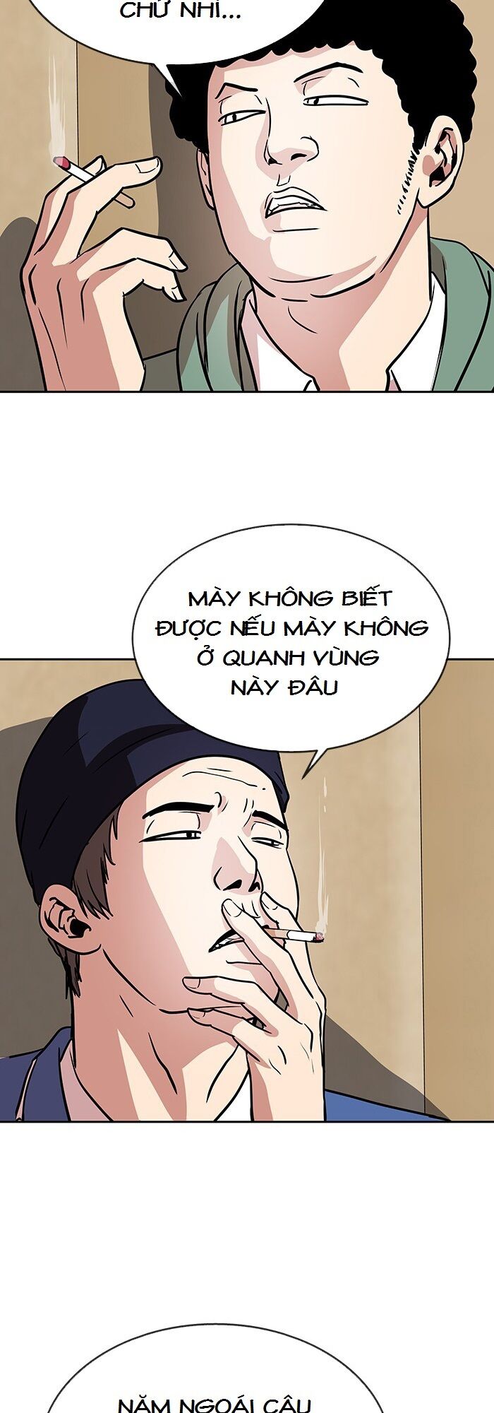Change (JinYuan): Chapter 75