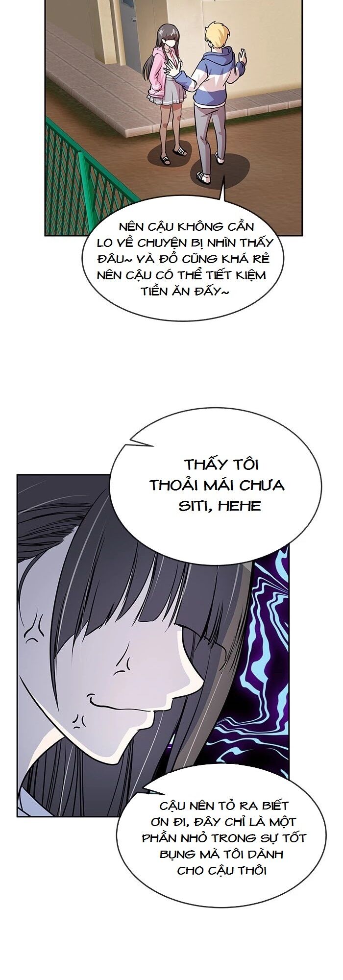 Change (JinYuan): Chapter 75