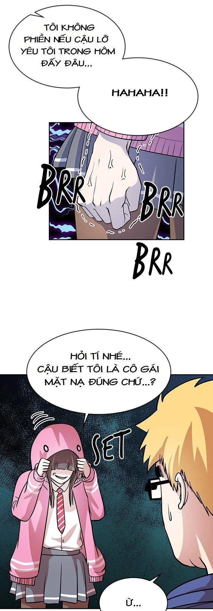 Change (JinYuan): Chapter 75