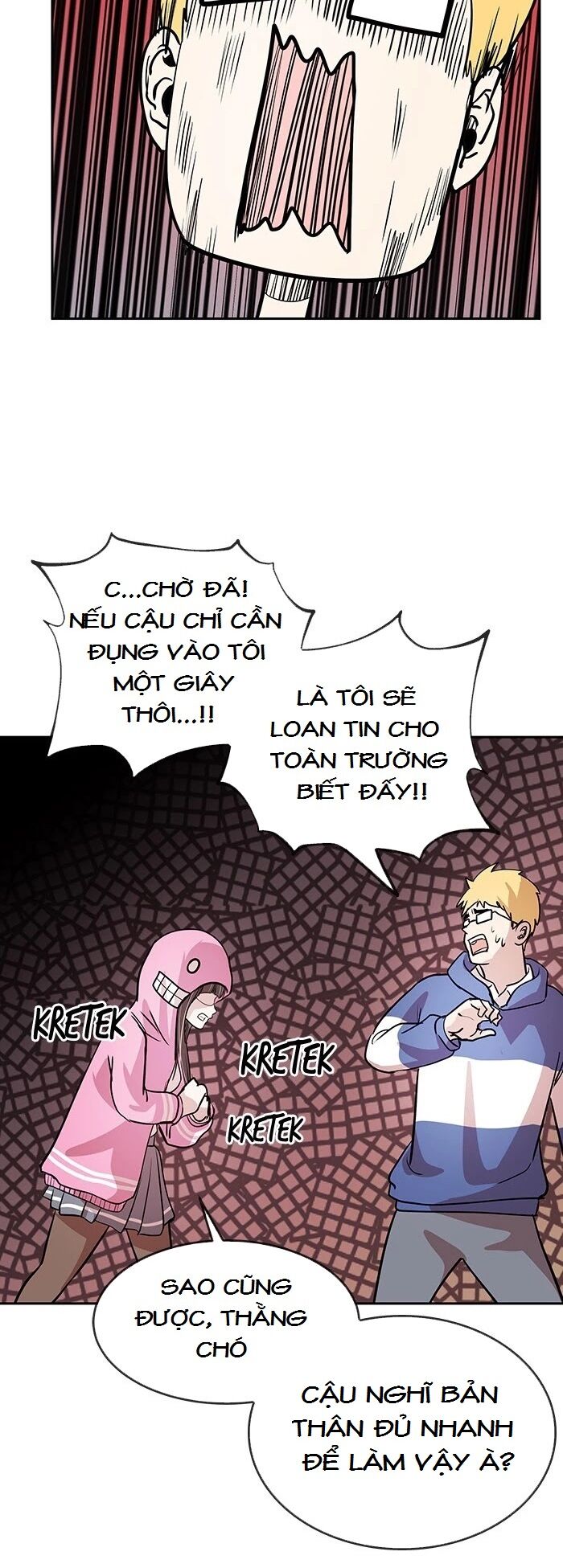Change (JinYuan): Chapter 75