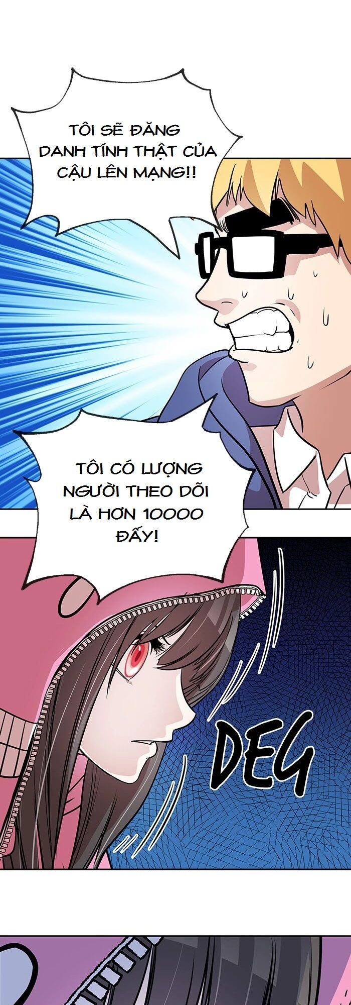 Change (JinYuan): Chapter 75