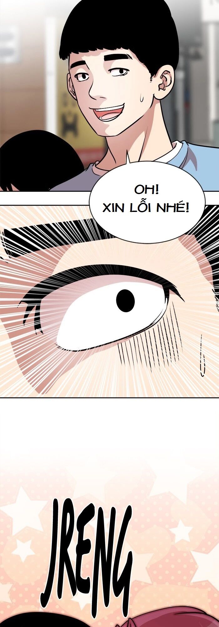 Change (JinYuan): Chapter 78