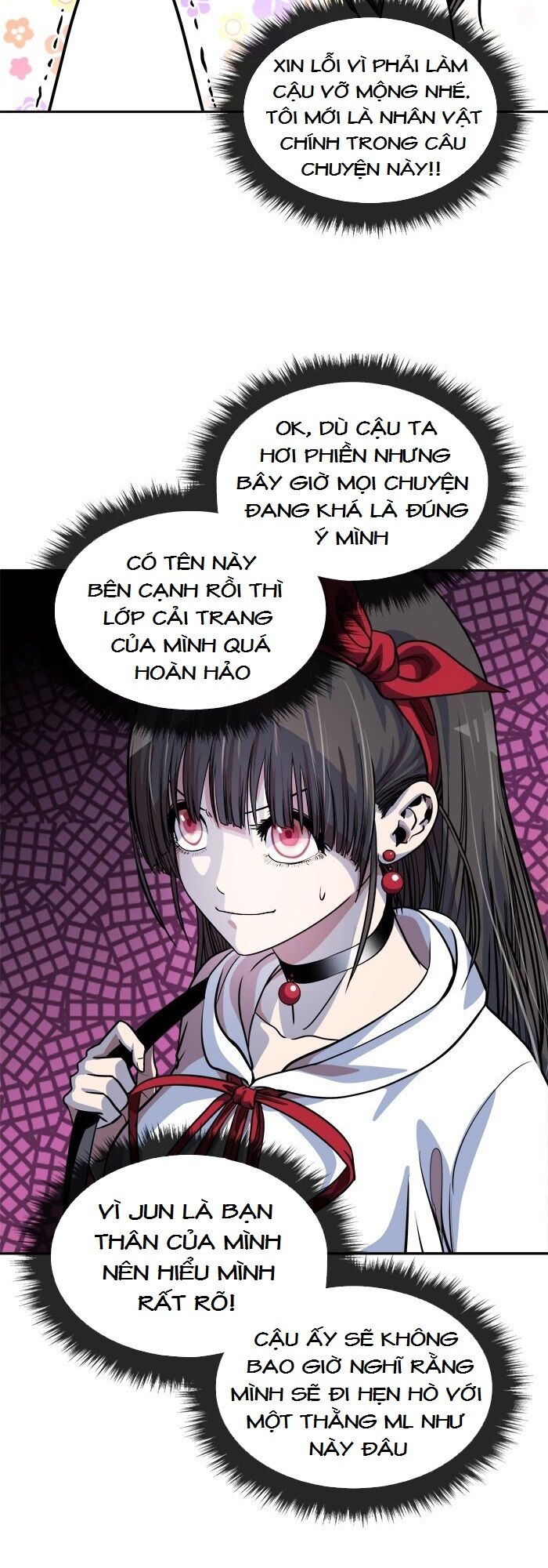 Change (JinYuan): Chapter 78