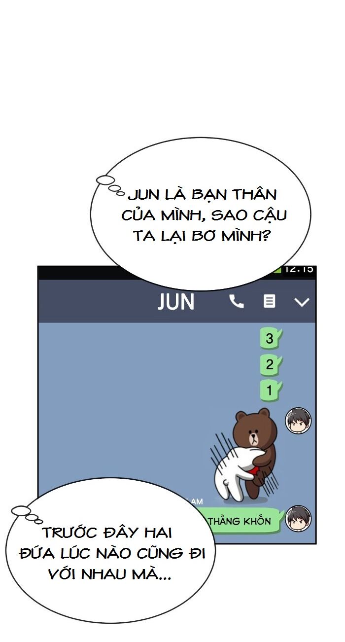 Change (JinYuan): Chapter 78