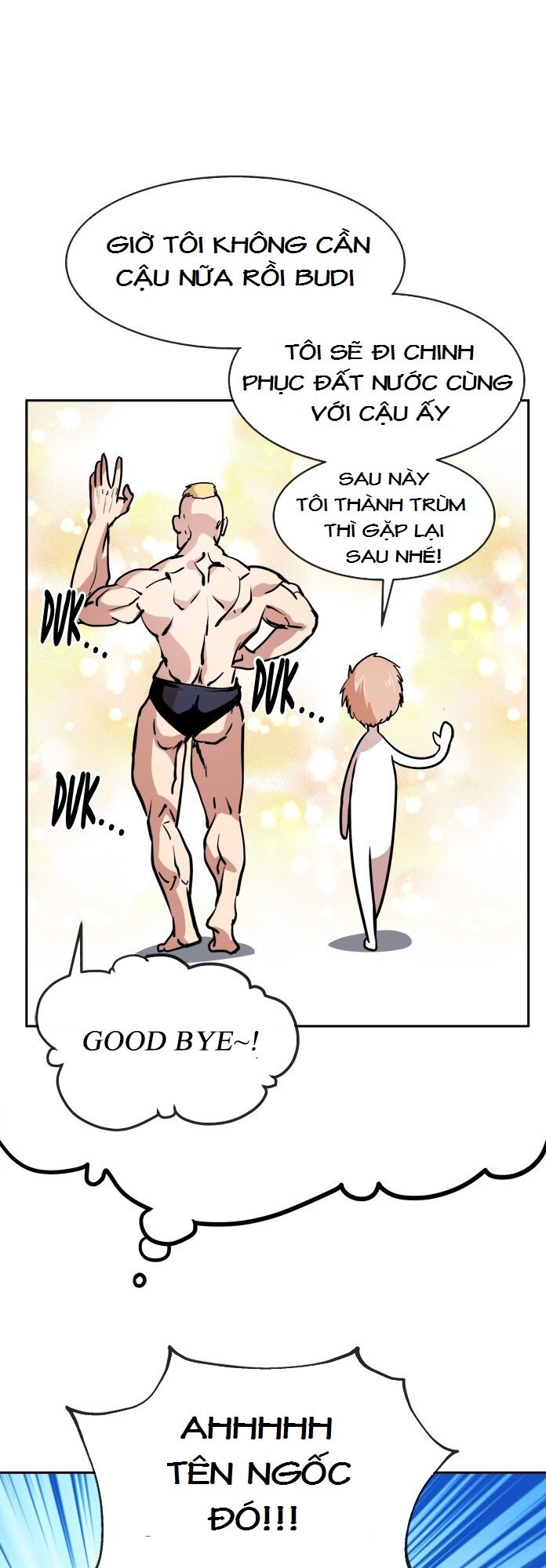 Change (JinYuan): Chapter 78