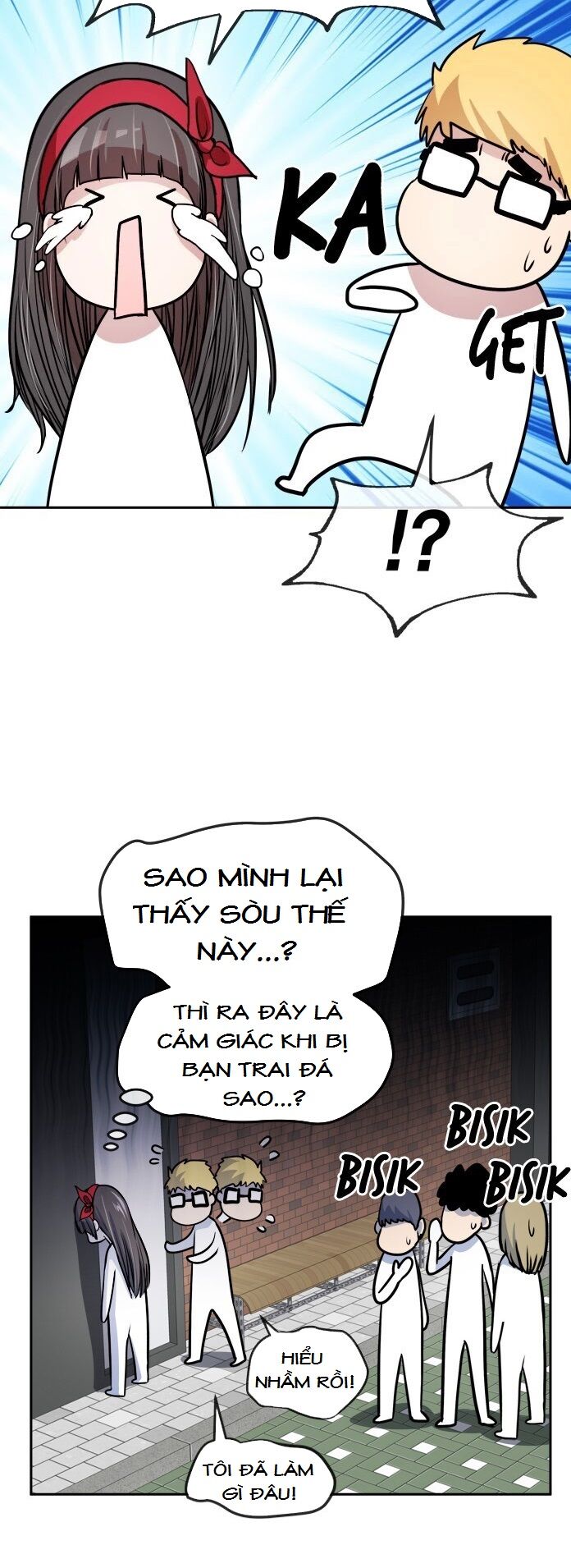 Change (JinYuan): Chapter 78