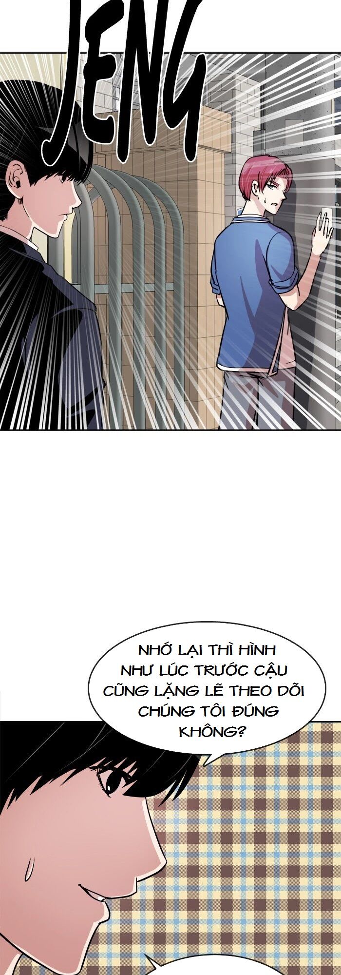 Change (JinYuan): Chapter 78