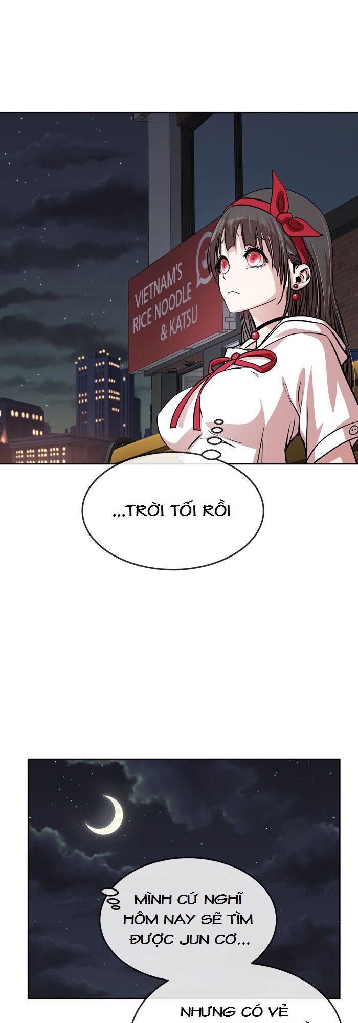 Change (JinYuan): Chapter 79