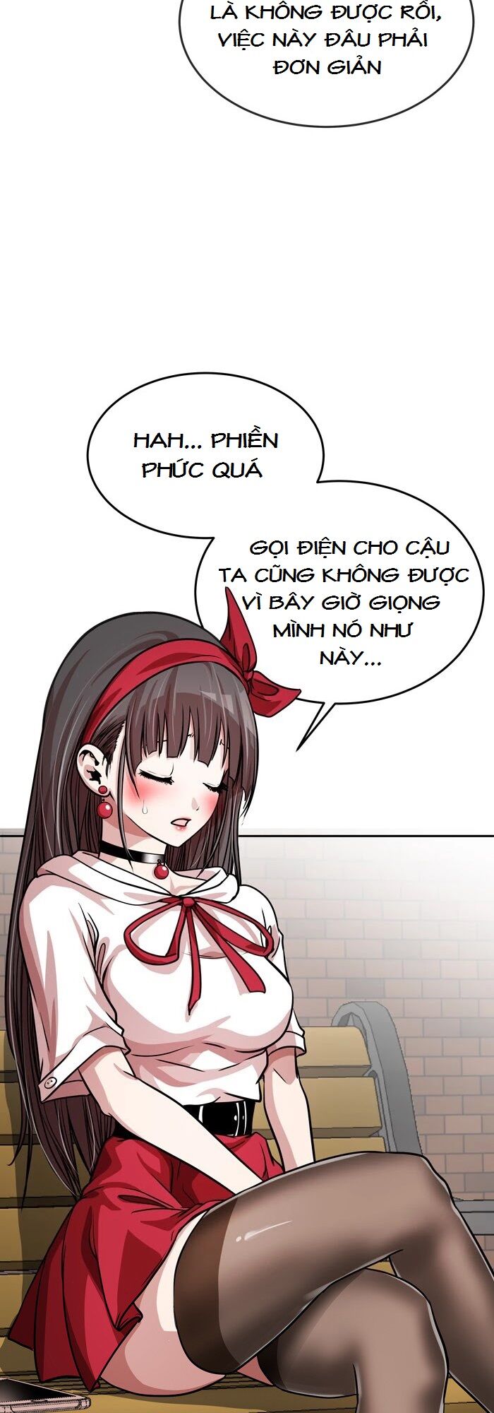 Change (JinYuan): Chapter 79