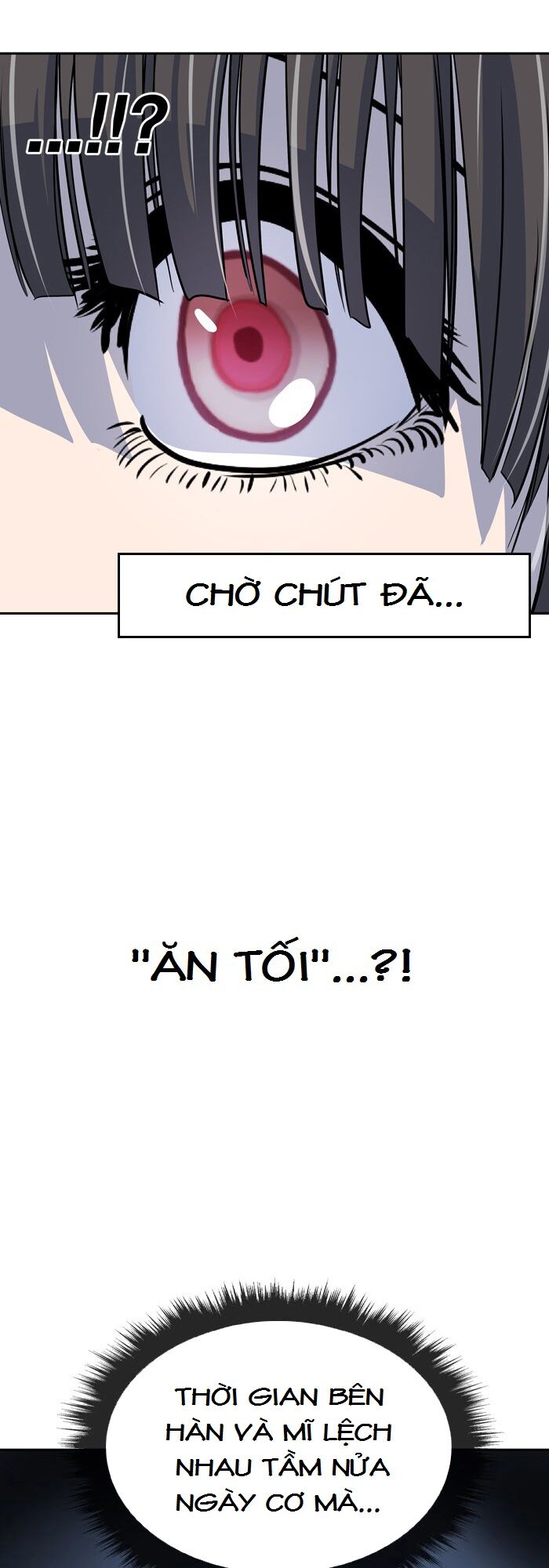 Change (JinYuan): Chapter 79