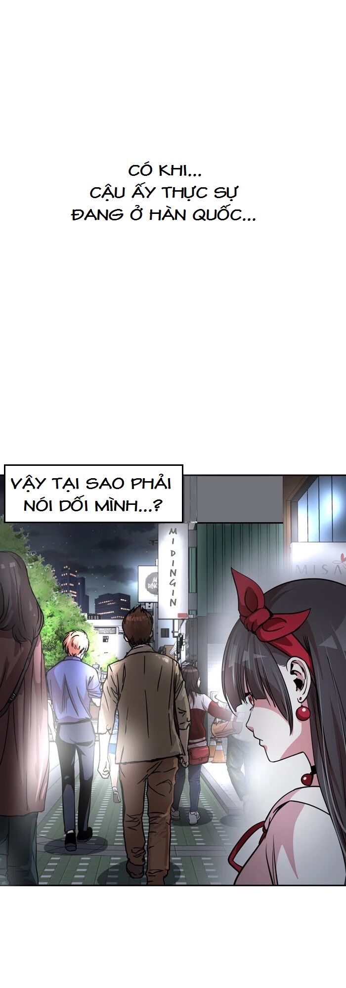 Change (JinYuan): Chapter 79