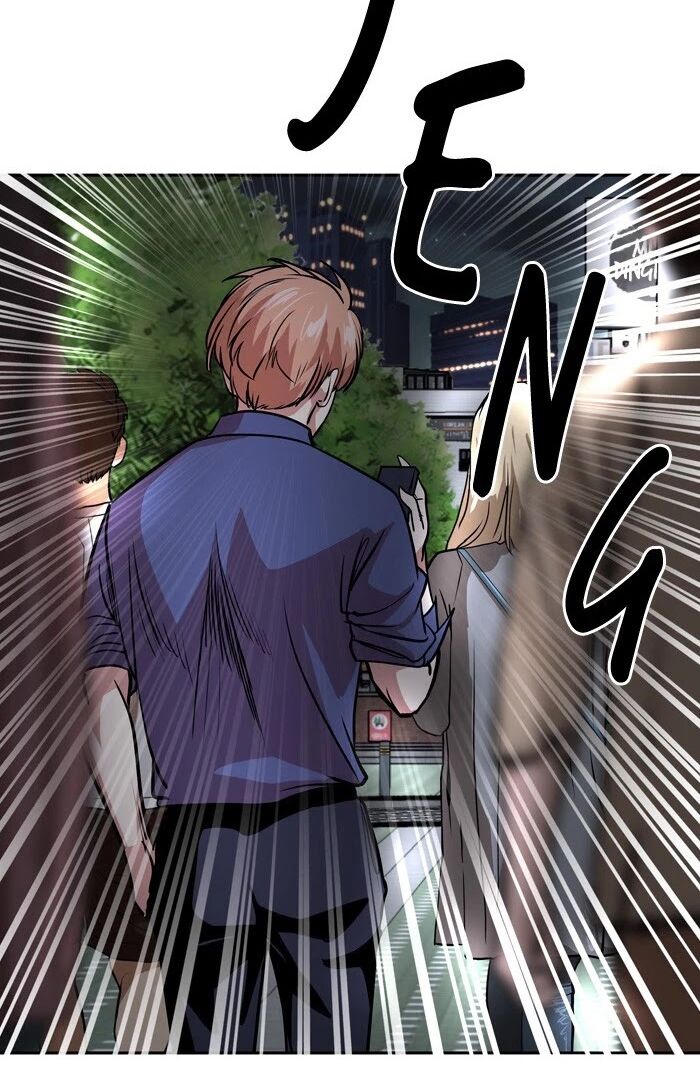 Change (JinYuan): Chapter 79