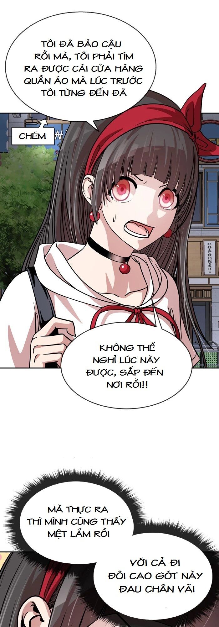Change (JinYuan): Chapter 79