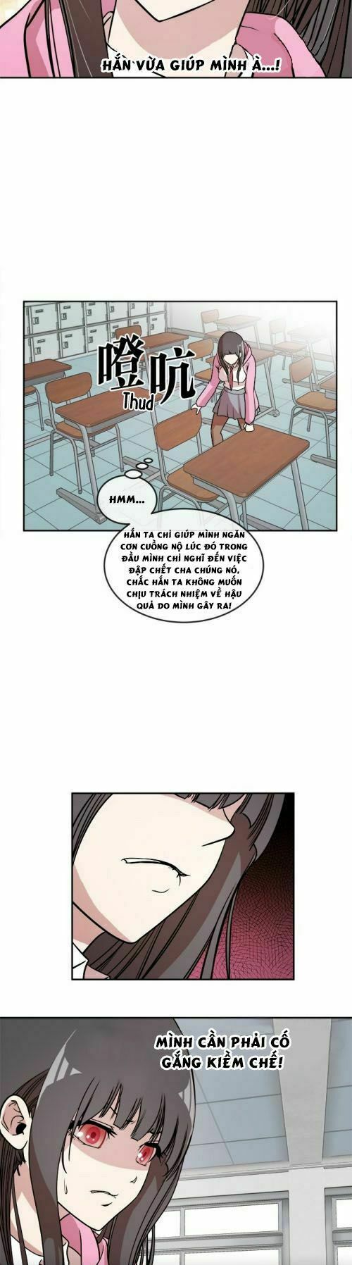 Change (JinYuan): Chapter 8