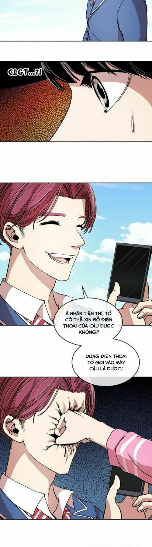 Change (JinYuan): Chapter 8