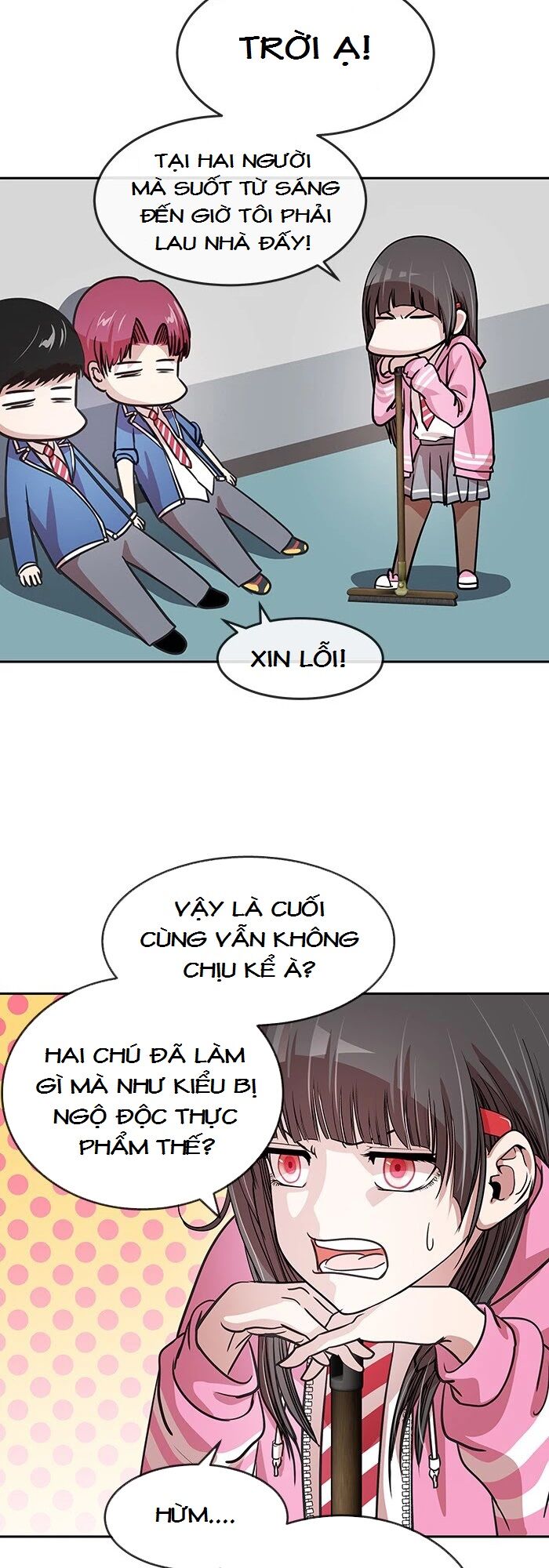 Change (JinYuan): Chapter 81