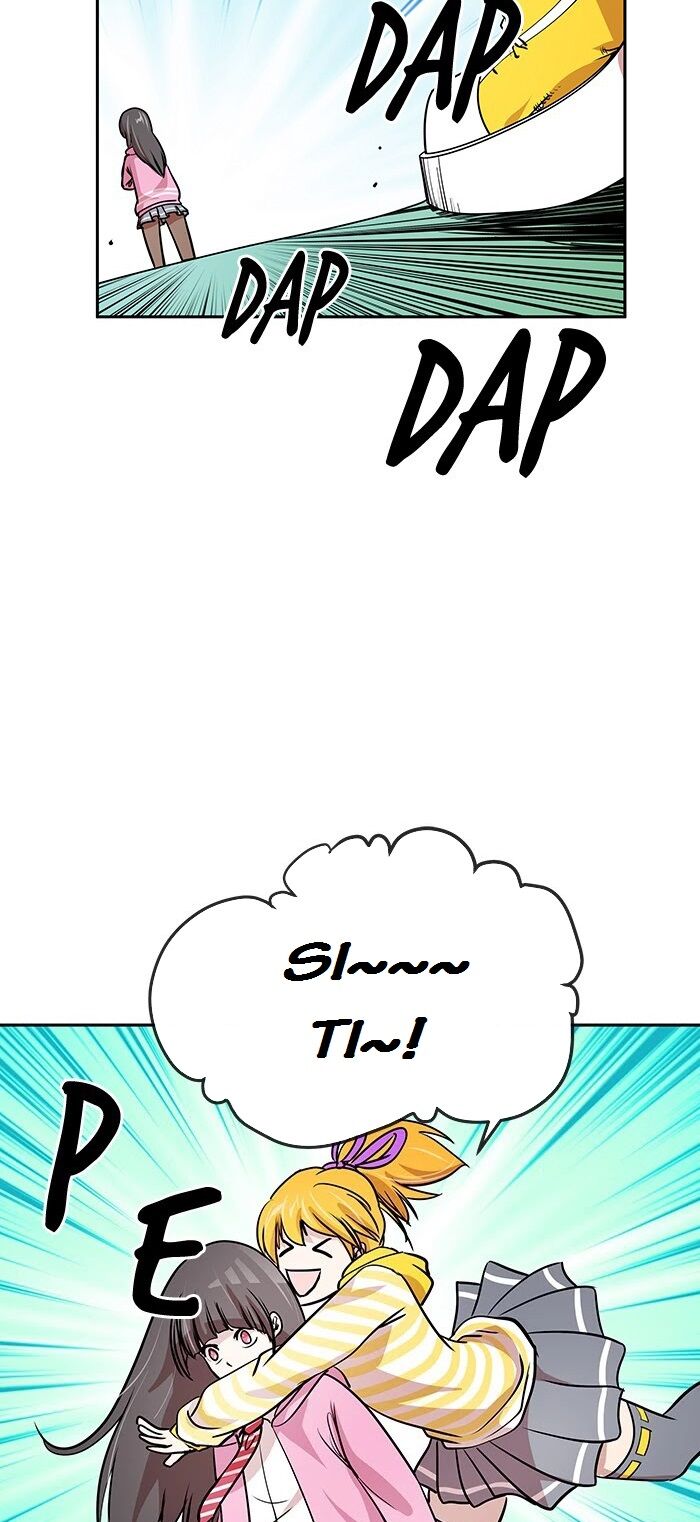 Change (JinYuan): Chapter 81
