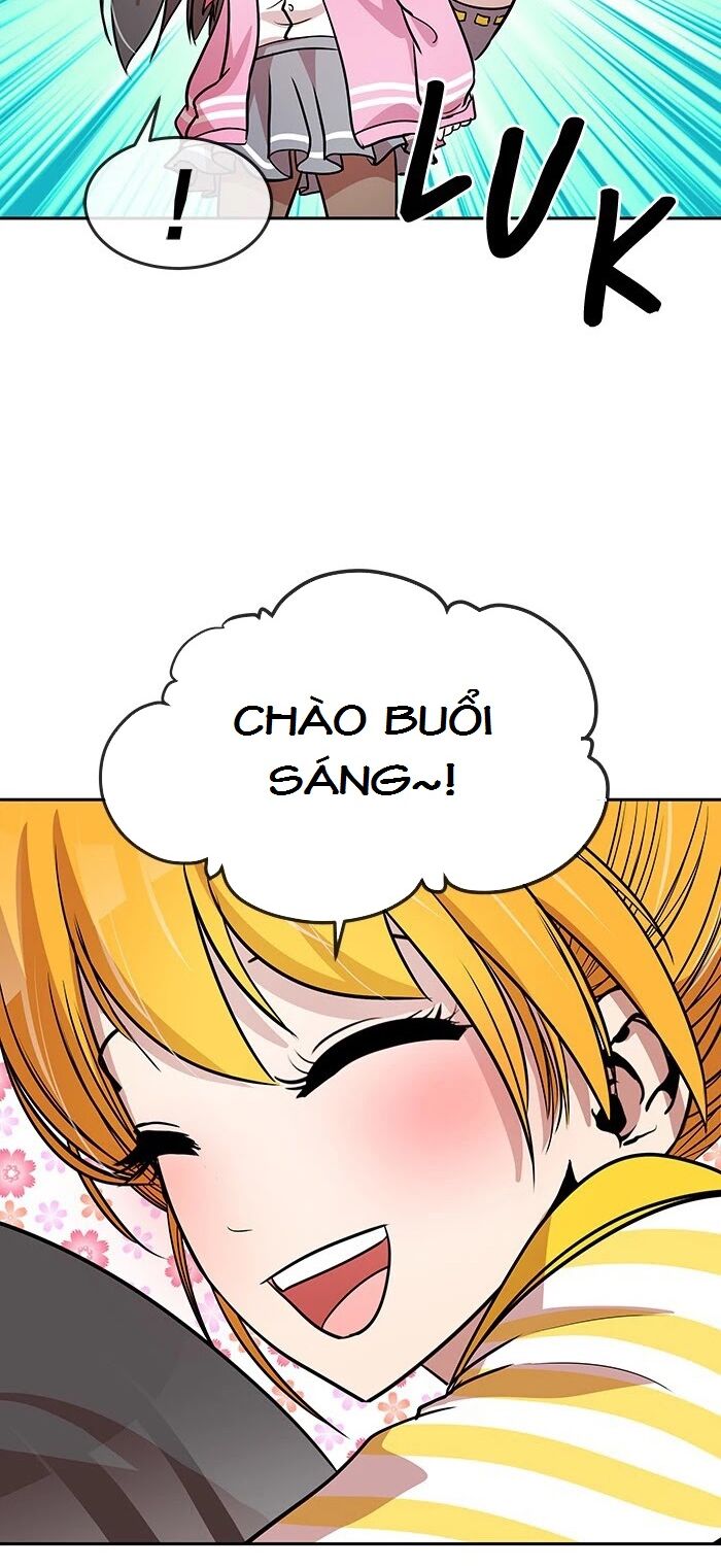 Change (JinYuan): Chapter 81