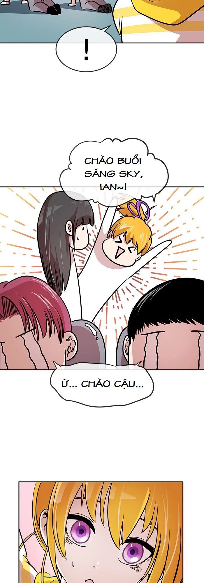 Change (JinYuan): Chapter 81