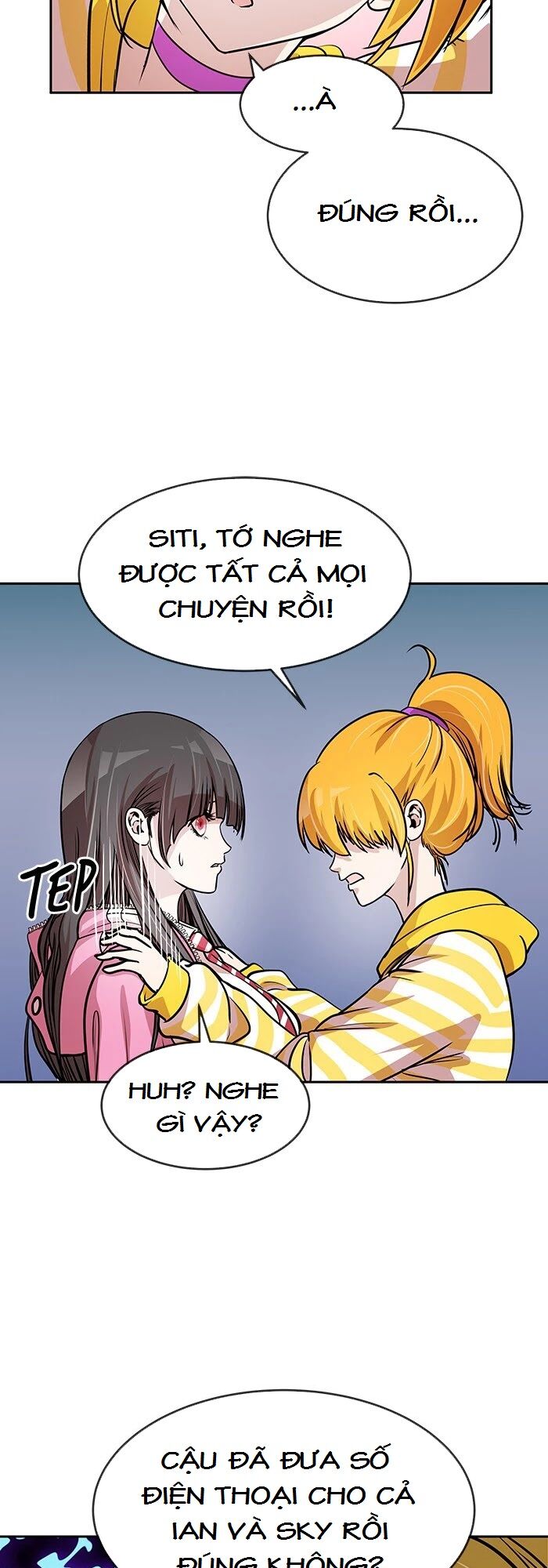 Change (JinYuan): Chapter 81