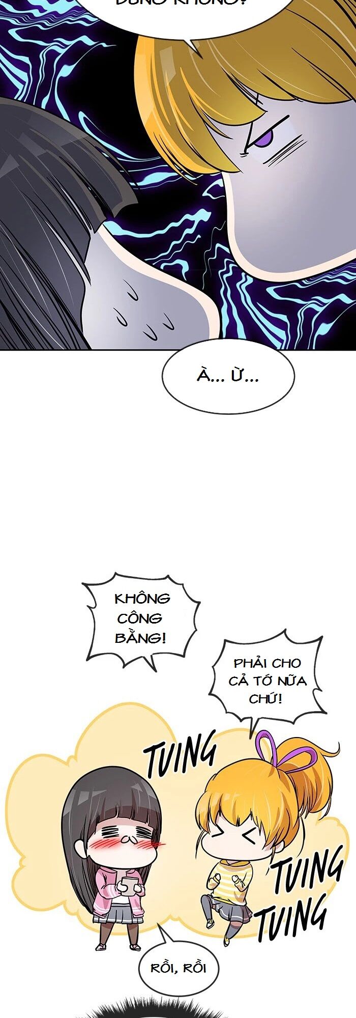 Change (JinYuan): Chapter 81