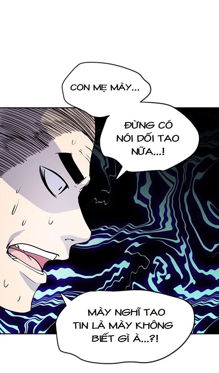 Change (JinYuan): Chapter 81