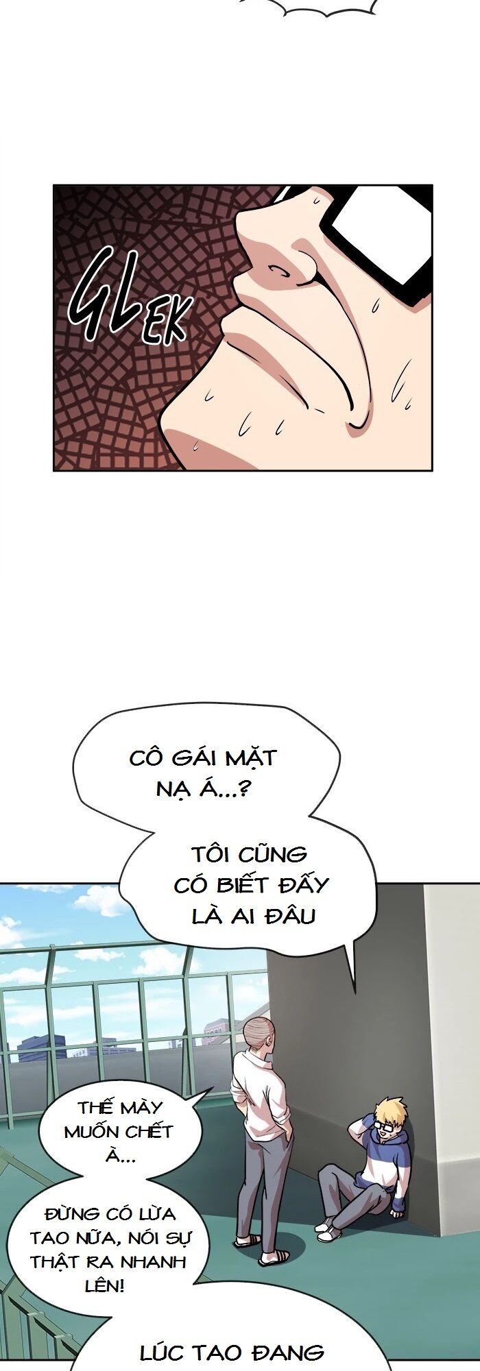 Change (JinYuan): Chapter 81