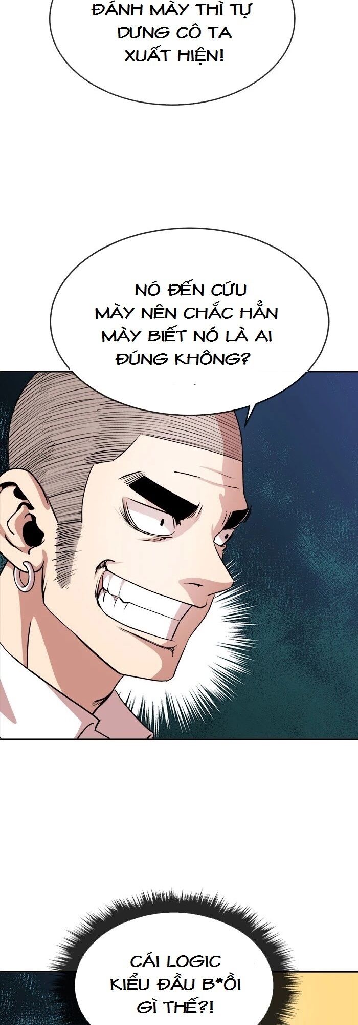 Change (JinYuan): Chapter 81