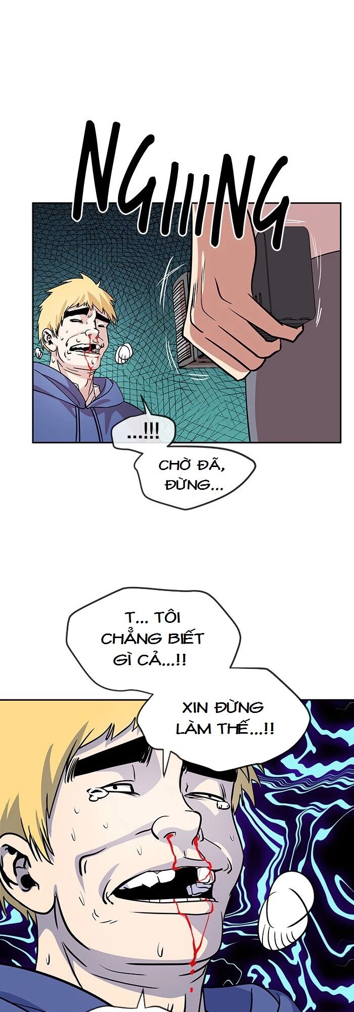 Change (JinYuan): Chapter 81