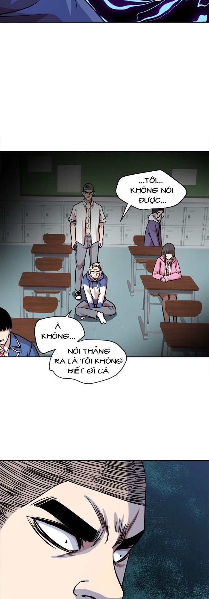 Change (JinYuan): Chapter 82