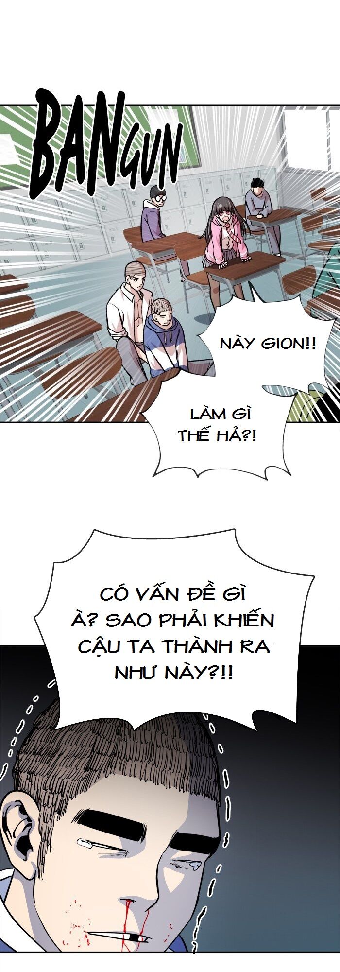 Change (JinYuan): Chapter 82