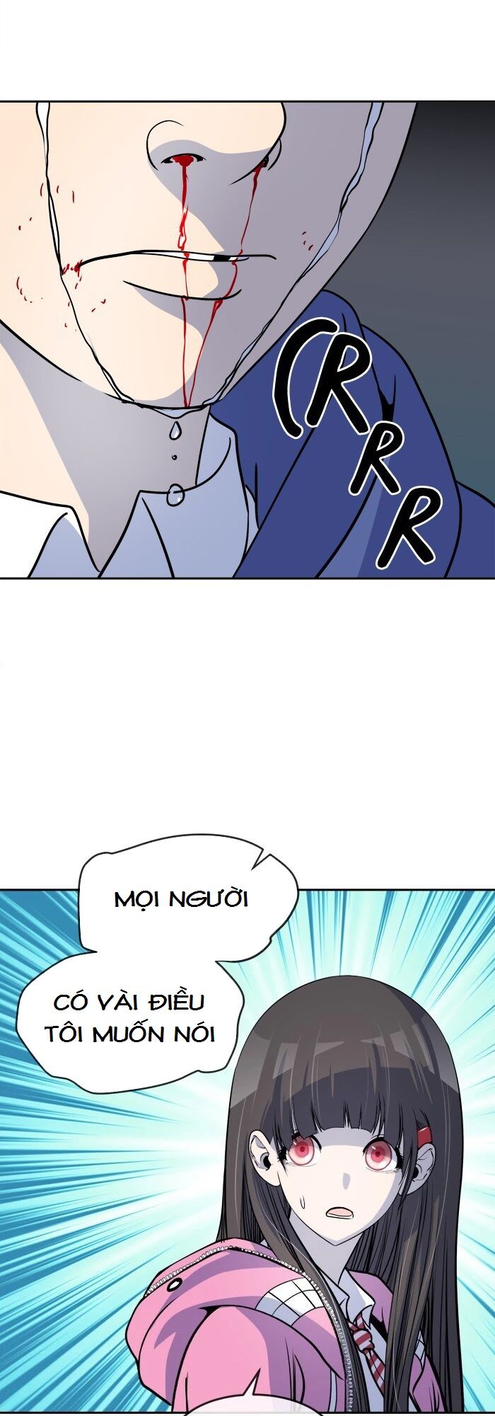 Change (JinYuan): Chapter 82